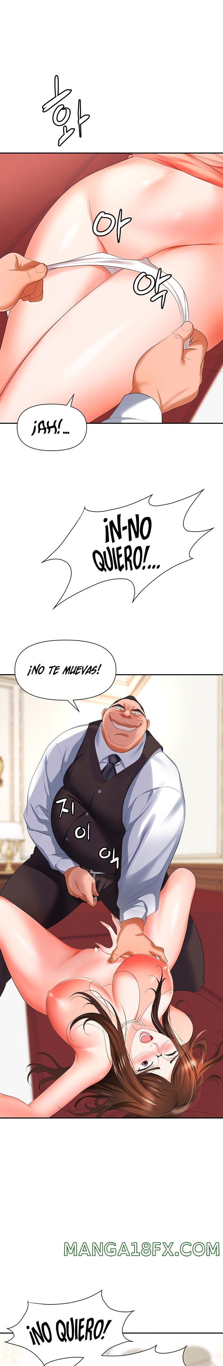 Trap (Pornhwa) Raw Chapter 12 - Page 2
