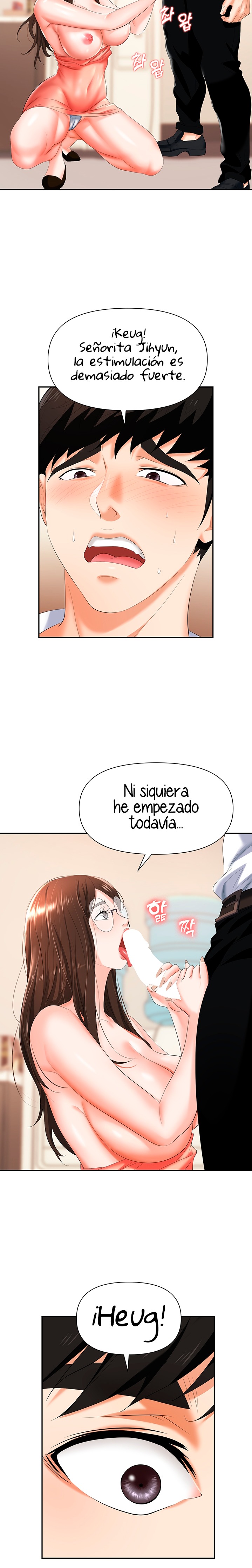Trap (Pornhwa) Raw Chapter 12 - Page 21