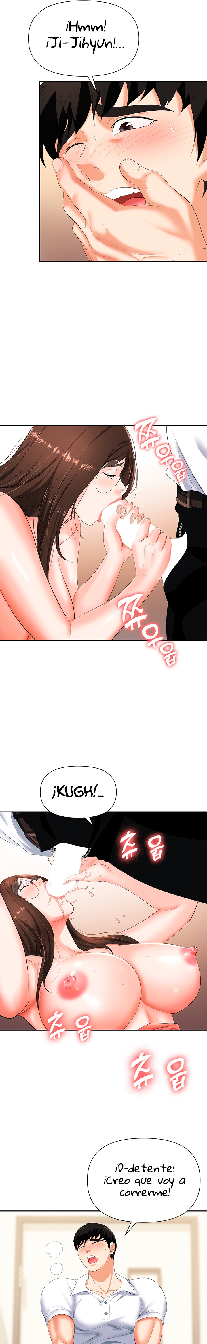 Trap (Pornhwa) Raw Chapter 12 - Page 23