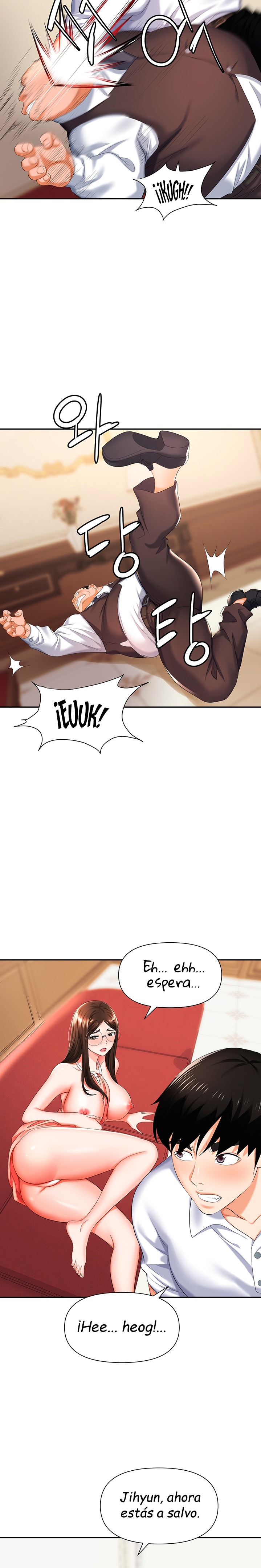 Trap (Pornhwa) Raw Chapter 12 - Page 7
