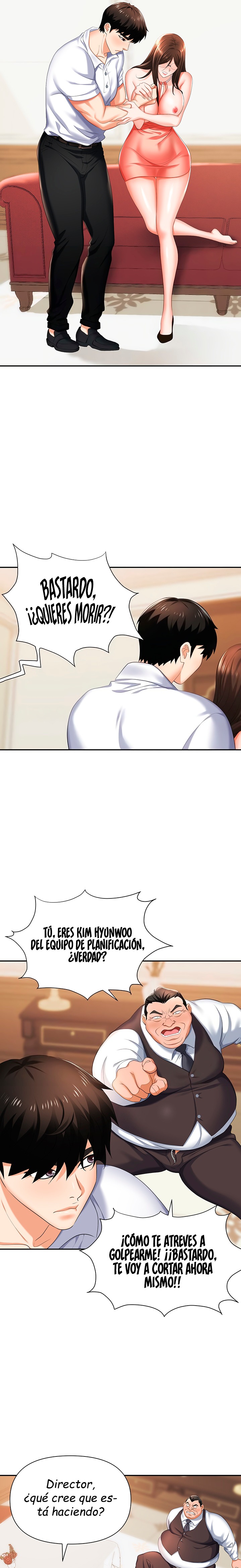Trap (Pornhwa) Raw Chapter 12 - Page 8