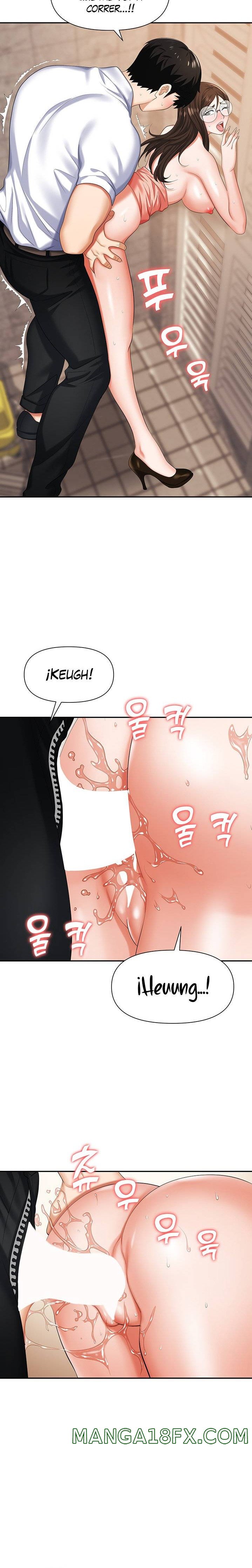 Trap (Pornhwa) Raw Chapter 13 - Page 13