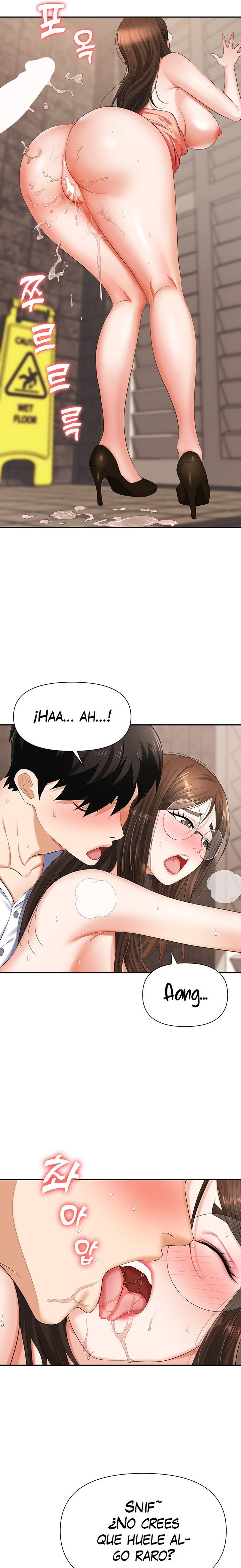 Trap (Pornhwa) Raw Chapter 13 - Page 14
