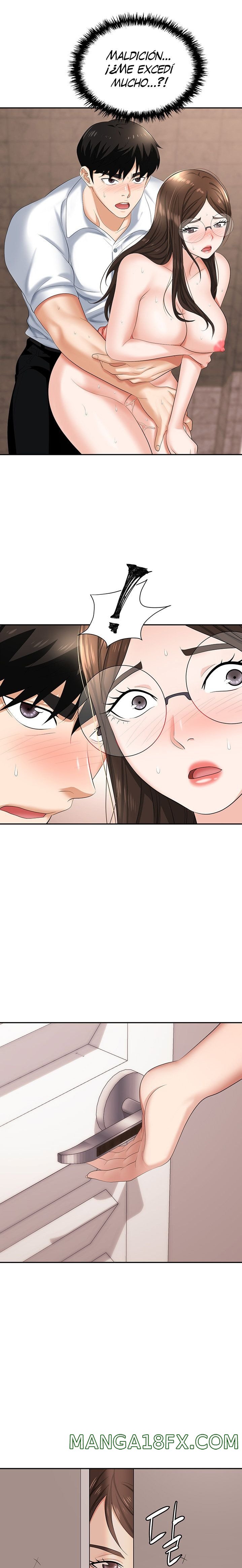 Trap (Pornhwa) Raw Chapter 13 - Page 17