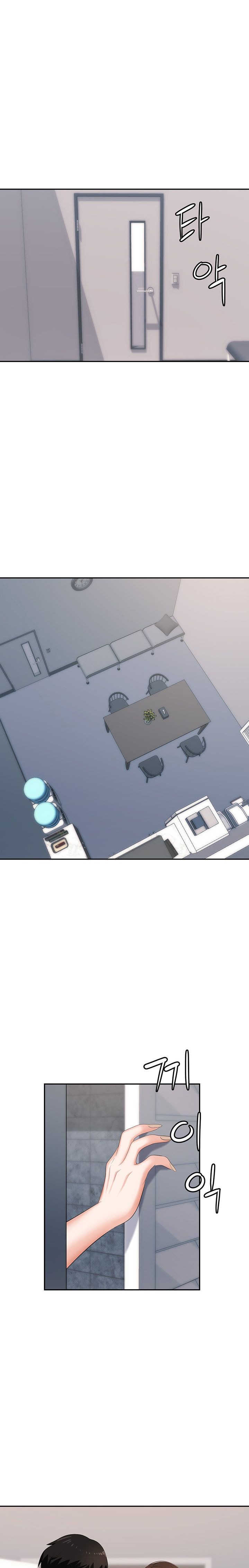 Trap (Pornhwa) Raw Chapter 13 - Page 20