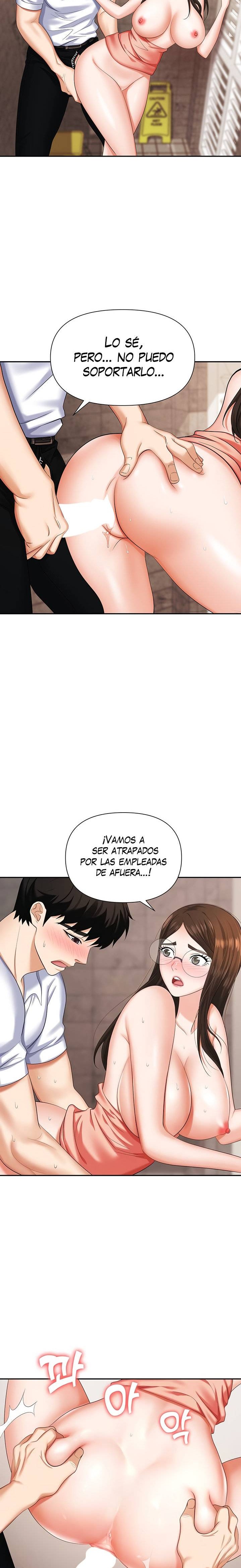 Trap (Pornhwa) Raw Chapter 13 - Page 6