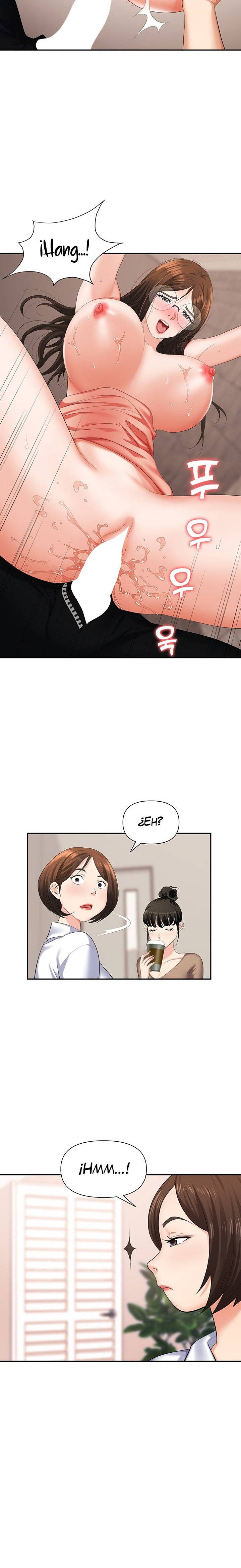 Trap (Pornhwa) Raw Chapter 13 - Page 7