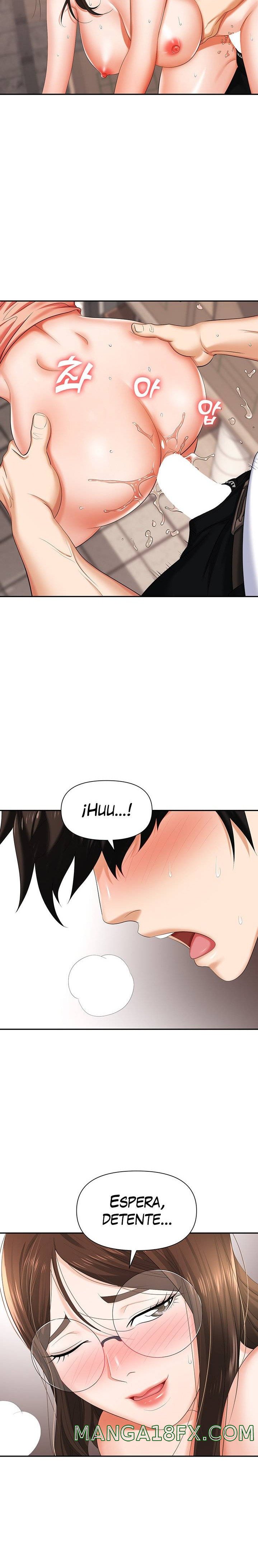 Trap (Pornhwa) Raw Chapter 13 - Page 9