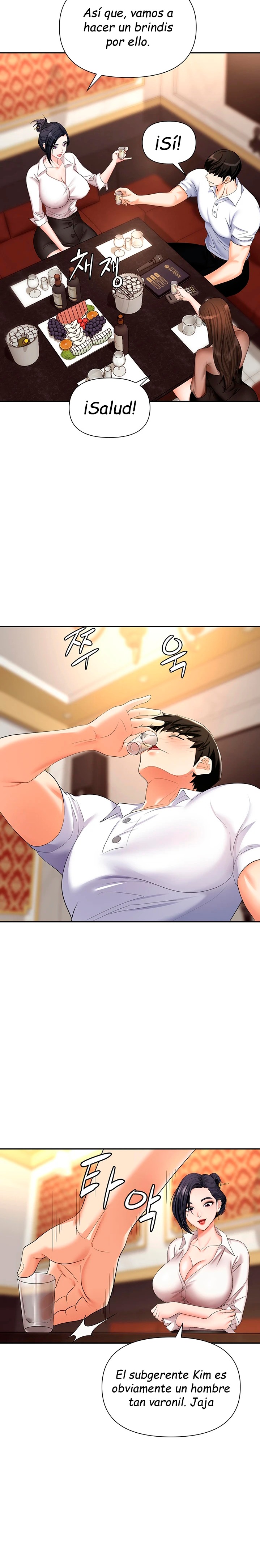 Trap (Pornhwa) Raw Chapter 14 - Page 13