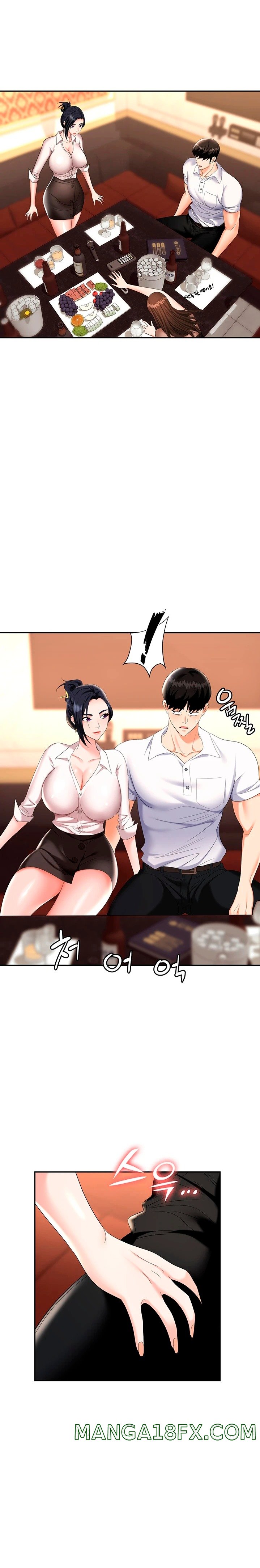 Trap (Pornhwa) Raw Chapter 14 - Page 19