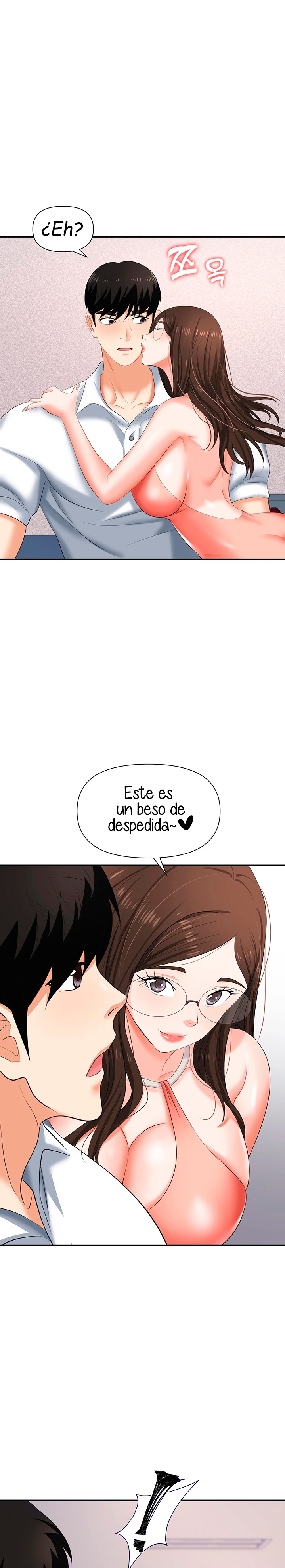 Trap (Pornhwa) Raw Chapter 14 - Page 2