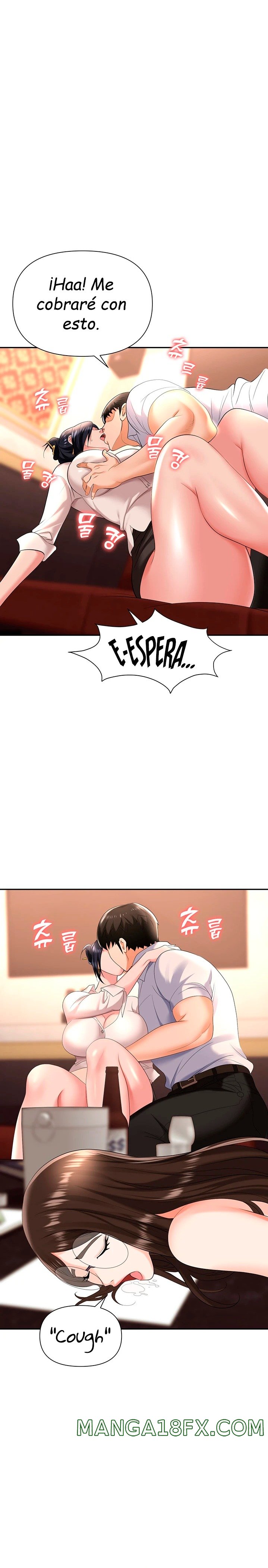 Trap (Pornhwa) Raw Chapter 14 - Page 25