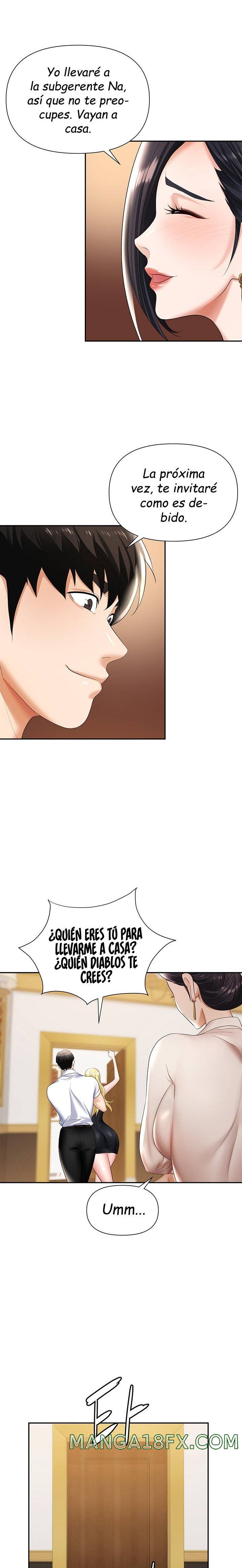 Trap (Pornhwa) Raw Chapter 15 - Page 12