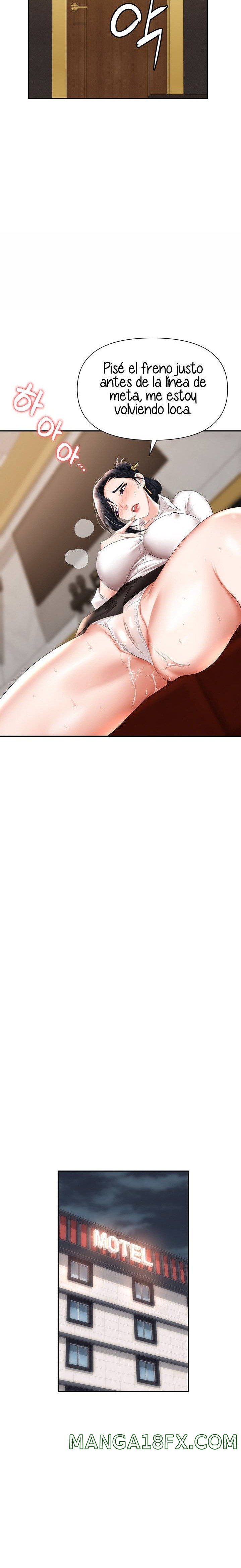 Trap (Pornhwa) Raw Chapter 15 - Page 13