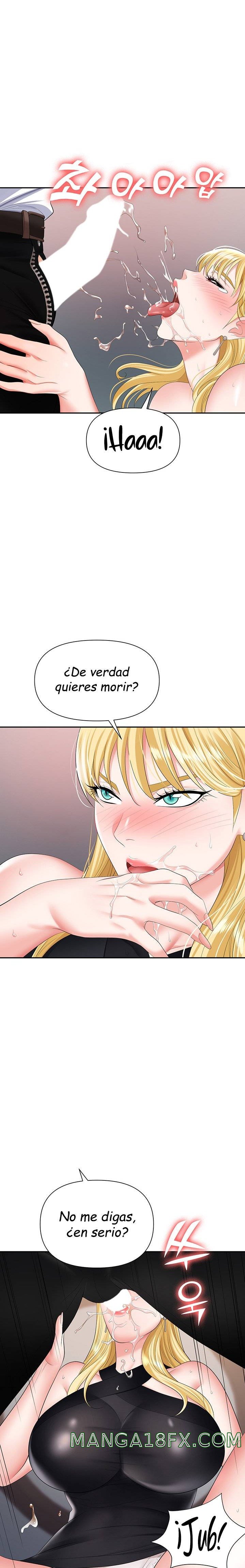 Trap (Pornhwa) Raw Chapter 15 - Page 18