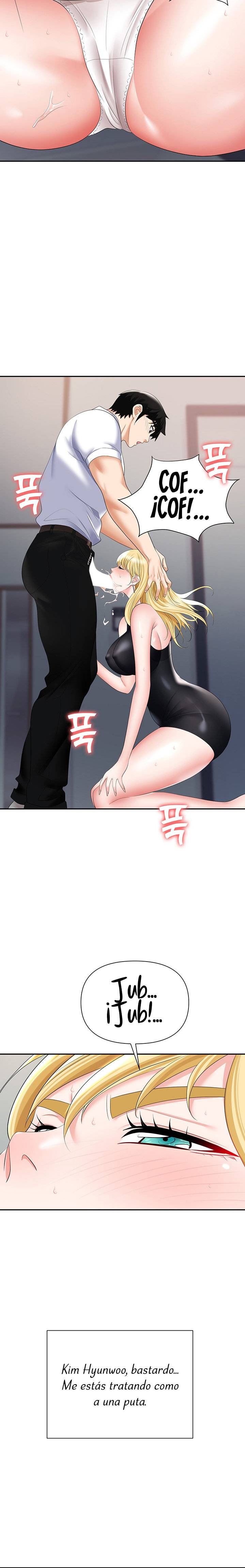 Trap (Pornhwa) Raw Chapter 15 - Page 19