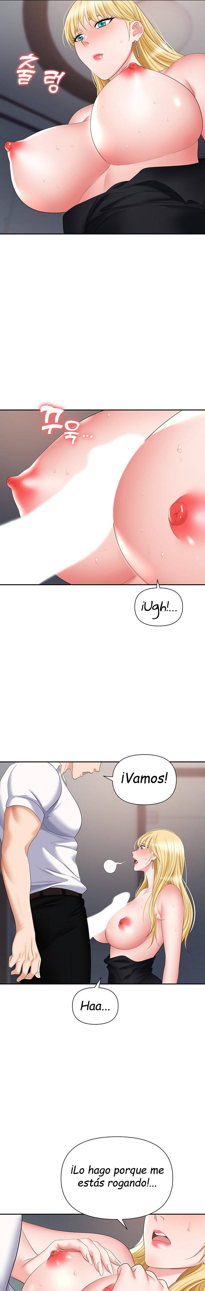 Trap (Pornhwa) Raw Chapter 15 - Page 23