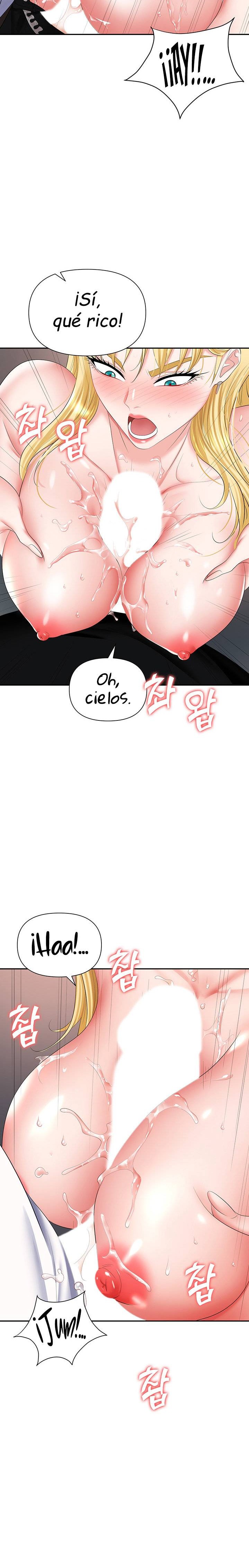 Trap (Pornhwa) Raw Chapter 15 - Page 25