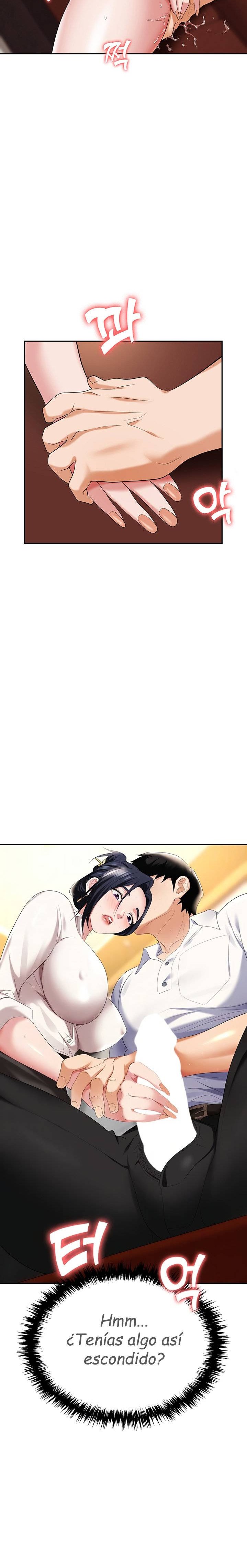 Trap (Pornhwa) Raw Chapter 15 - Page 3