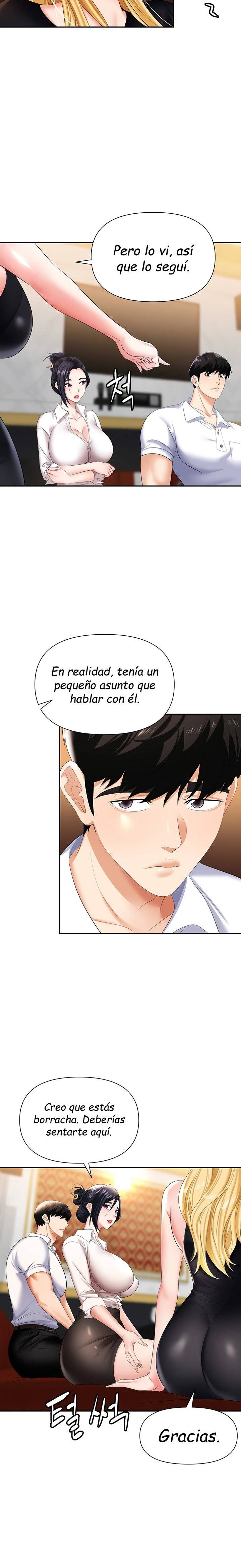 Trap (Pornhwa) Raw Chapter 15 - Page 7