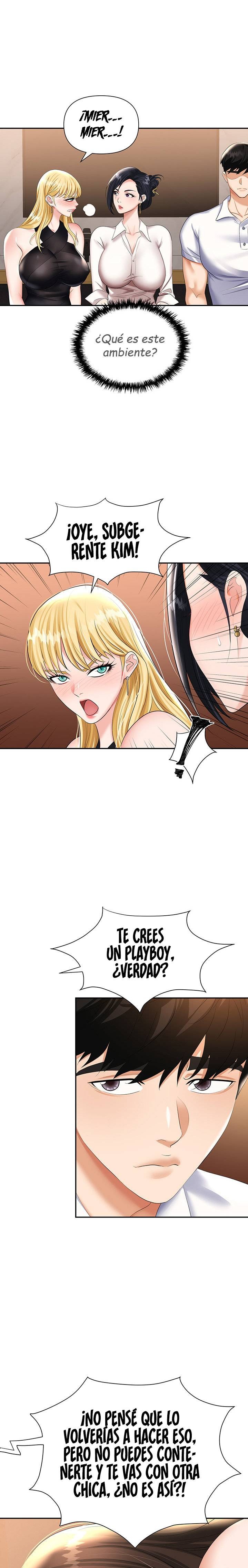 Trap (Pornhwa) Raw Chapter 15 - Page 8