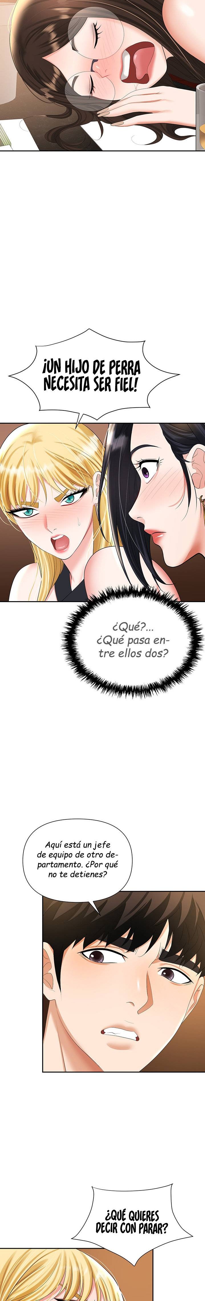Trap (Pornhwa) Raw Chapter 15 - Page 9