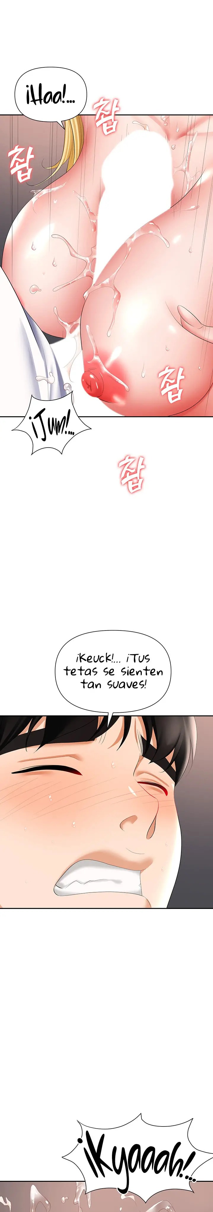 Trap (Pornhwa) Raw Chapter 16 - Page 2