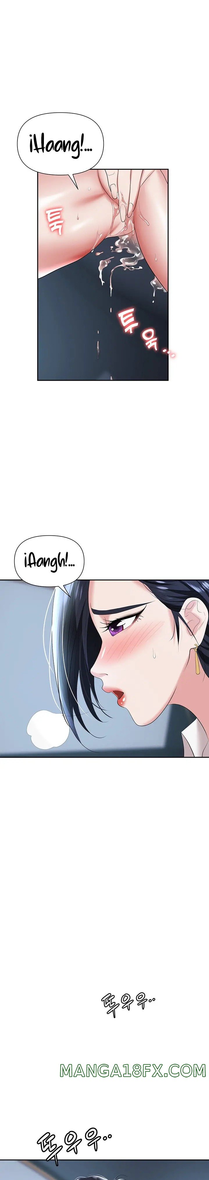 Trap (Pornhwa) Raw Chapter 16 - Page 24