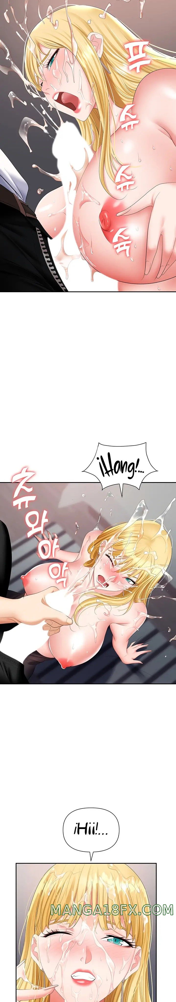 Trap (Pornhwa) Raw Chapter 16 - Page 3
