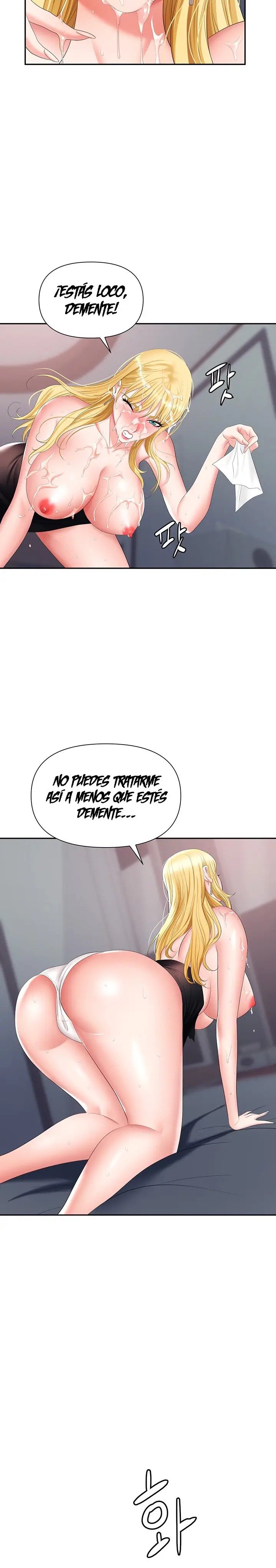Trap (Pornhwa) Raw Chapter 16 - Page 4
