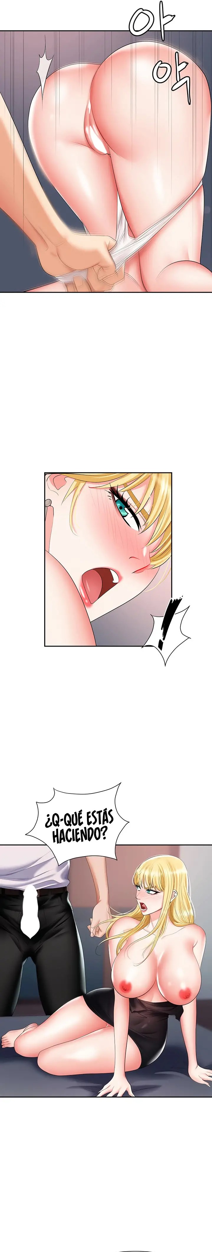 Trap (Pornhwa) Raw Chapter 16 - Page 5