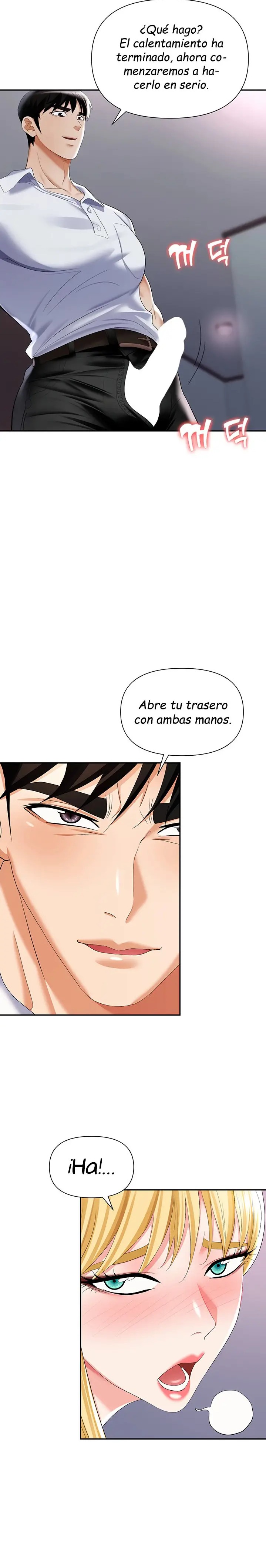 Trap (Pornhwa) Raw Chapter 16 - Page 6