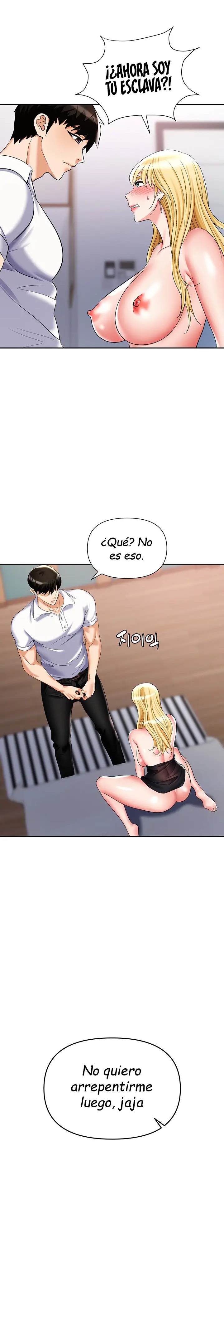 Trap (Pornhwa) Raw Chapter 16 - Page 7