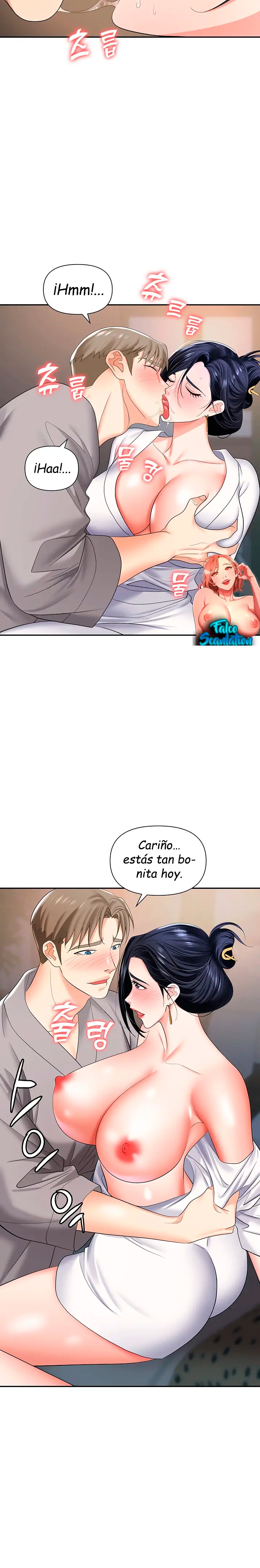 Trap (Pornhwa) Raw Chapter 17 - Page 10