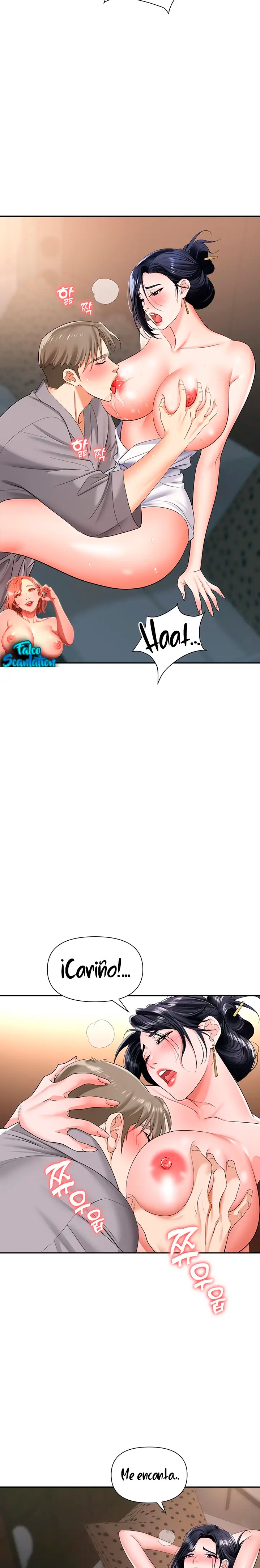 Trap (Pornhwa) Raw Chapter 17 - Page 12