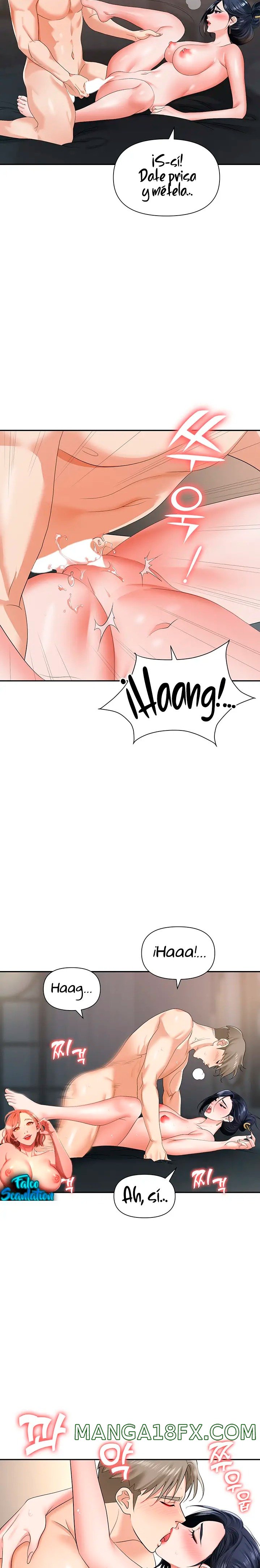 Trap (Pornhwa) Raw Chapter 17 - Page 15