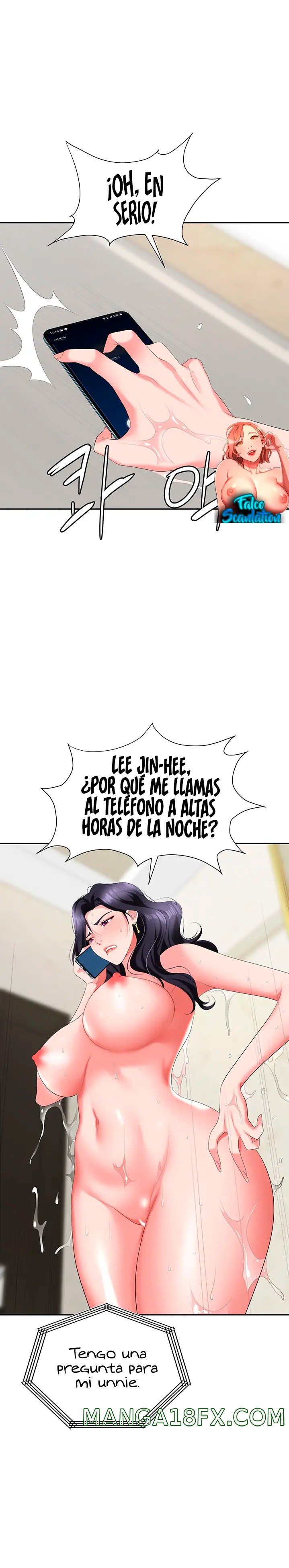 Trap (Pornhwa) Raw Chapter 17 - Page 2