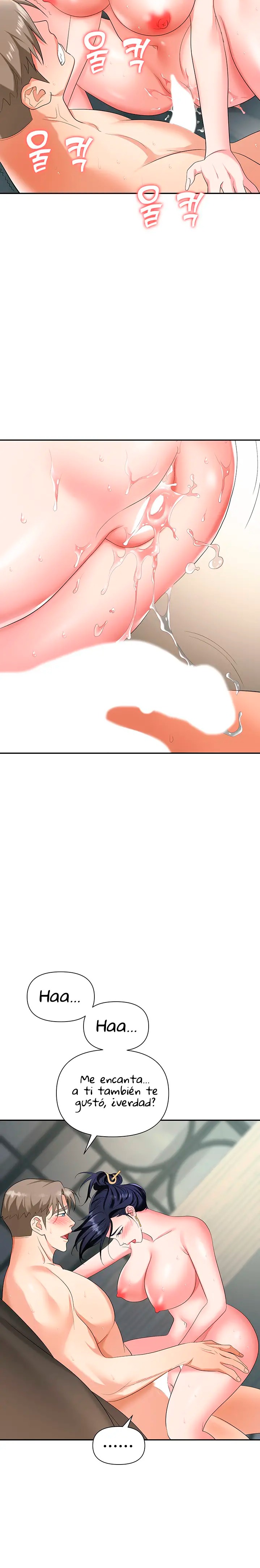 Trap (Pornhwa) Raw Chapter 17 - Page 22