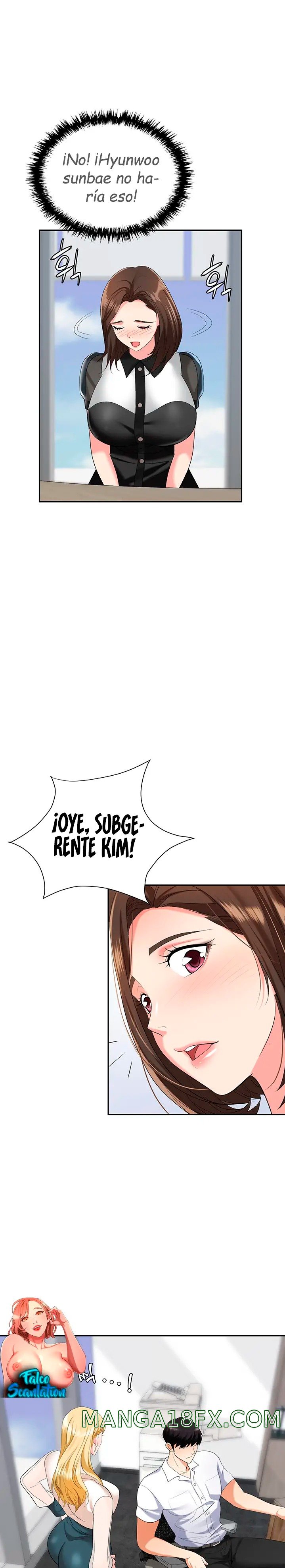 Trap (Pornhwa) Raw Chapter 17 - Page 26