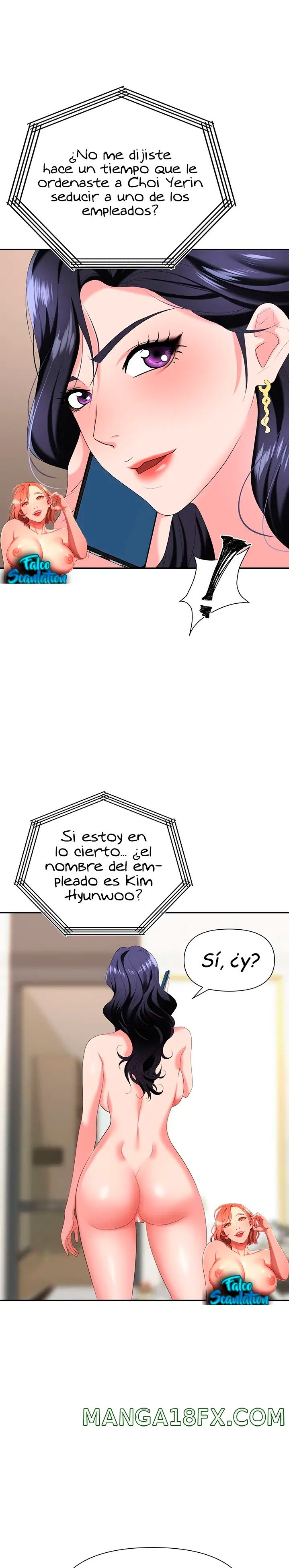 Trap (Pornhwa) Raw Chapter 17 - Page 3