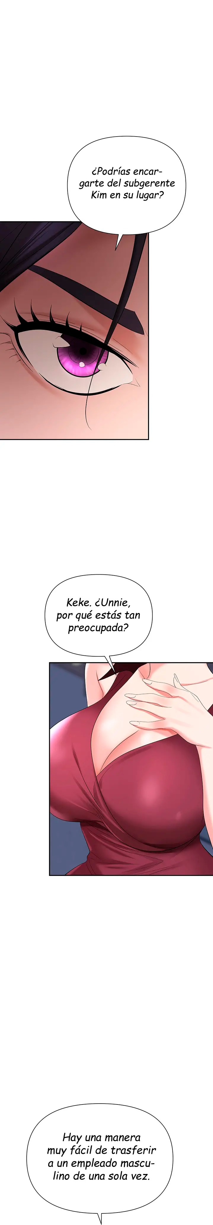 Trap (Pornhwa) Raw Chapter 17 - Page 31