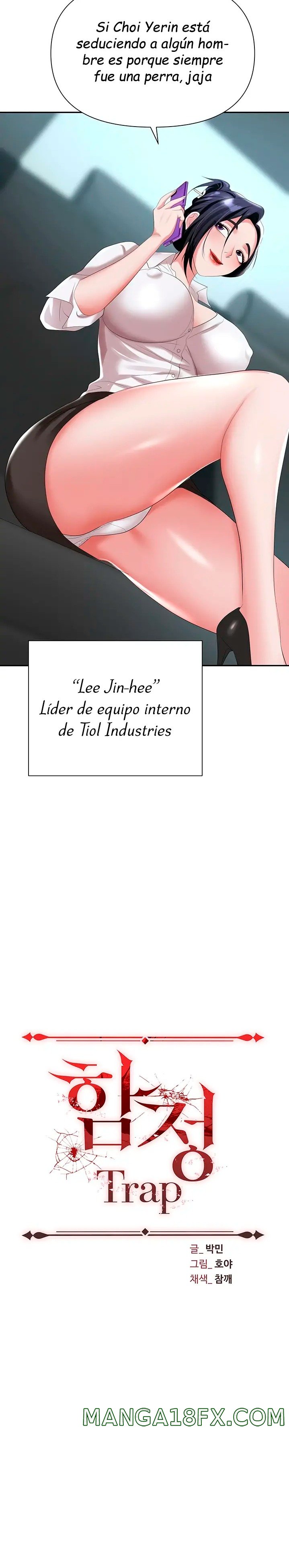 Trap (Pornhwa) Raw Chapter 17 - Page 4