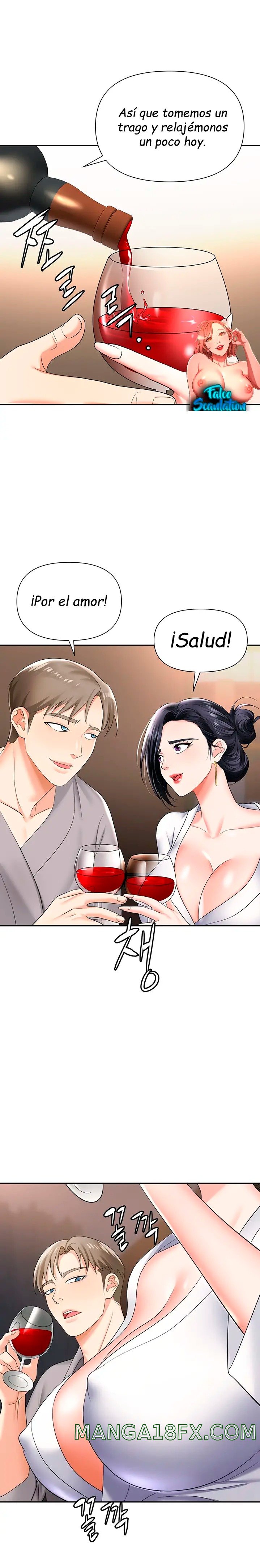 Trap (Pornhwa) Raw Chapter 17 - Page 8