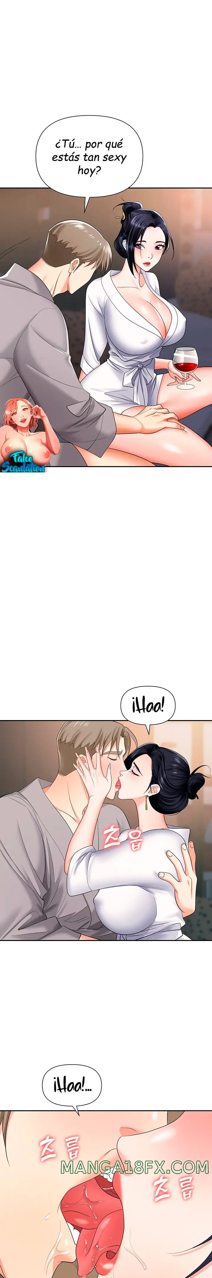 Trap (Pornhwa) Raw Chapter 17 - Page 9
