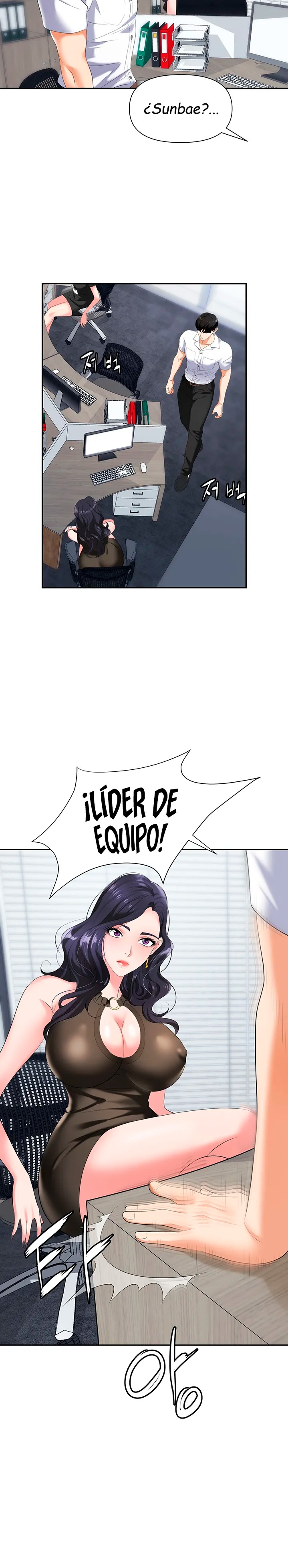 Trap (Pornhwa) Raw Chapter 18 - Page 10