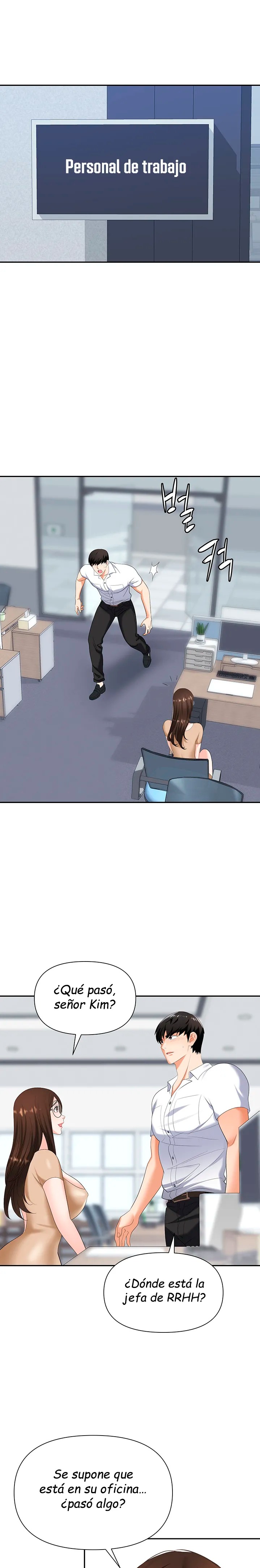 Trap (Pornhwa) Raw Chapter 18 - Page 14