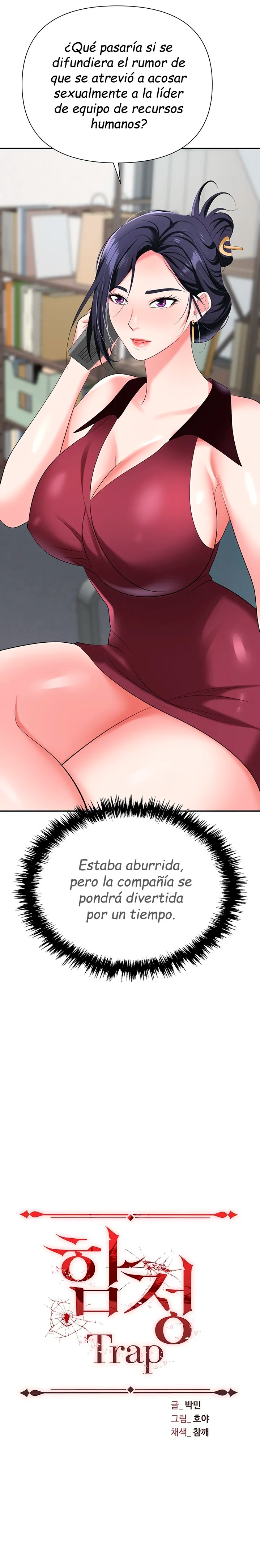 Trap (Pornhwa) Raw Chapter 18 - Page 4