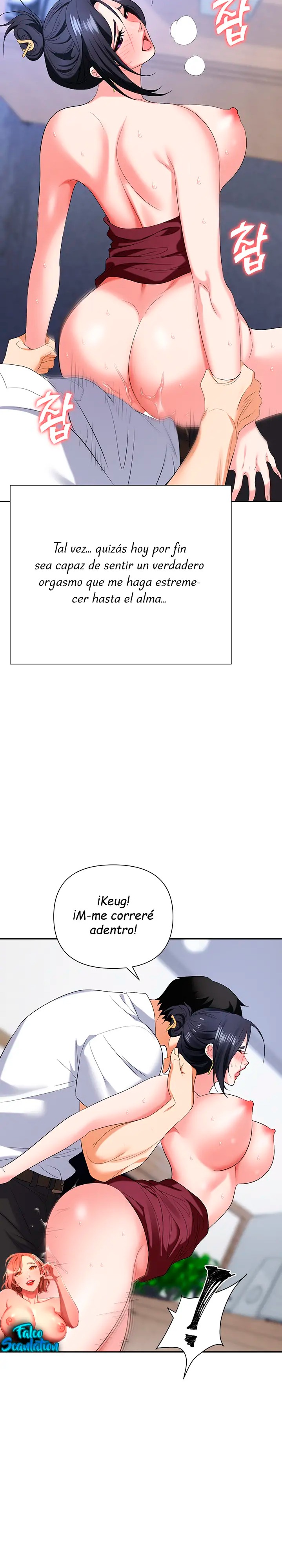 Trap (Pornhwa) Raw Chapter 19 - Page 24