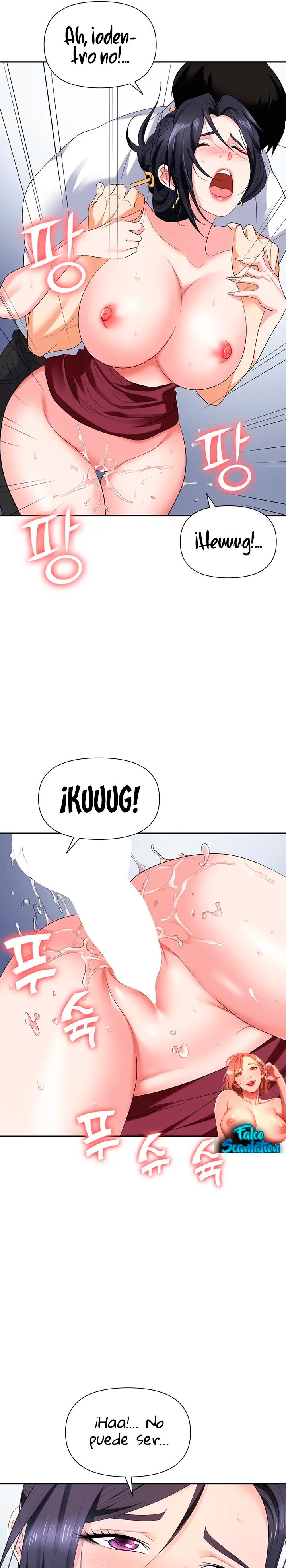 Trap (Pornhwa) Raw Chapter 19 - Page 25