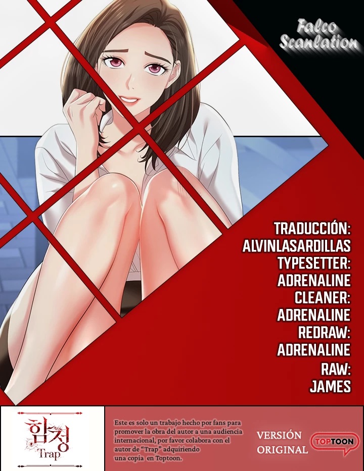 Trap (Pornhwa) Raw Chapter 2 - Page 1